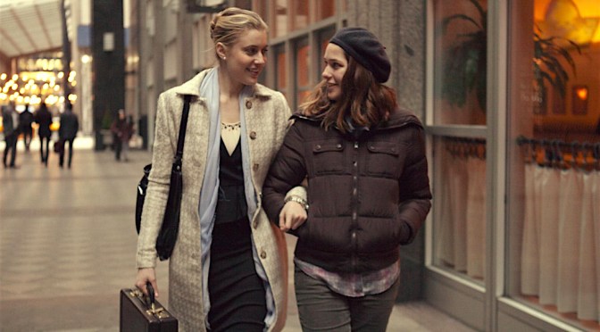 Mistress America