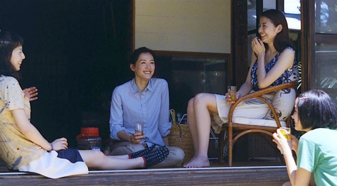 Nossa Irmã Mais Nova