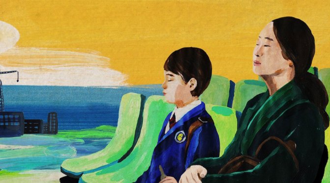 As Montanhas se Separam