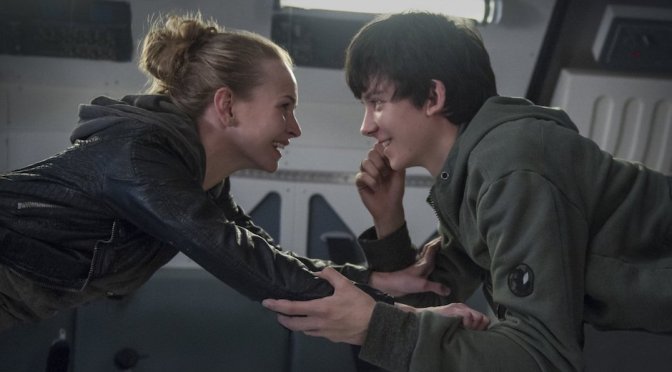 O Espaço Entre Nós