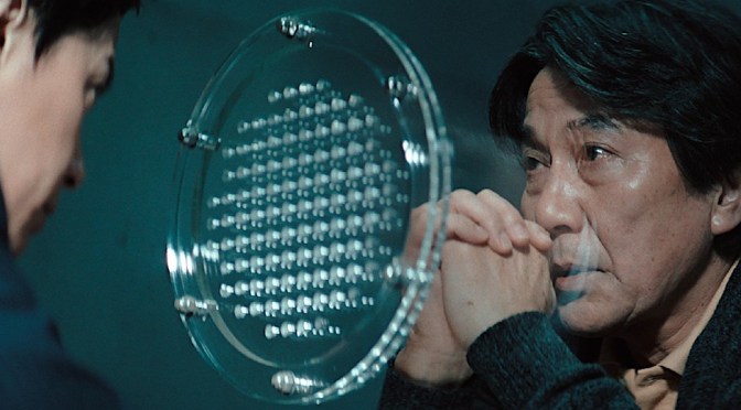 “O Terceiro Assassinato”: um crime e várias perguntas sem resposta