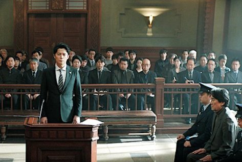 blogib_o-terceiro-assassinato_mat1