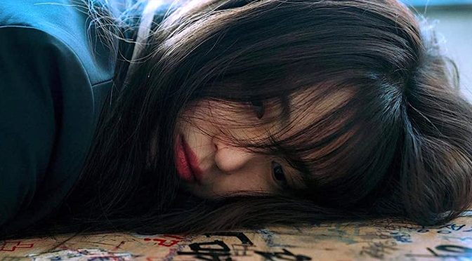 “My Name”: ela não vai parar enquanto não se vingar